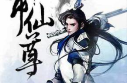 洛尘娱乐圈,星光璀璨，梦想起航