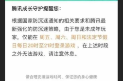 强制禁止娱乐,娱乐产业面临前所未有的挑战与转型
