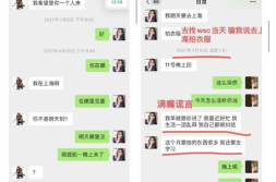 娱乐吃瓜酱浪漫文案,明星情侣们的甜蜜文案大盘点